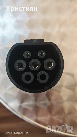 Конектор за електрически автомобили за 220v Hyundai Kia