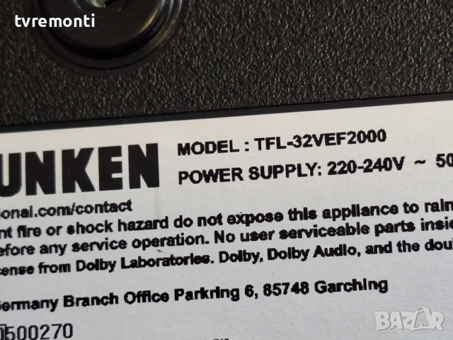 оригинална стойка КРАЧЕТА телевизор TELEFUNKEN  модел 32VEF2000 , снимка 5 - Стойки, 3D очила, аксесоари - 54007738