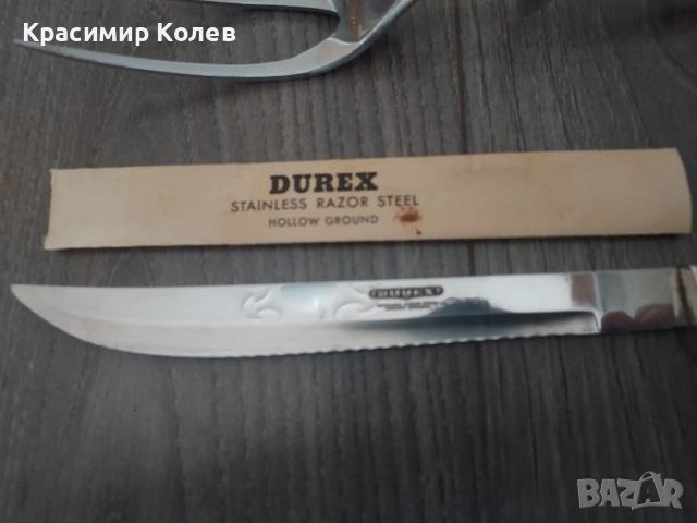 Барбекю комплект DUREX , снимка 6 - Други - 54672146