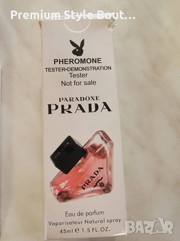 парфюми versace emporio armani Burberry prada , снимка 6 - Дамски парфюми - 54004660