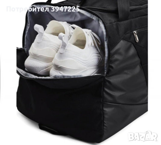 Спортен сак Under Armour, снимка 6 - Сакове - 54092773