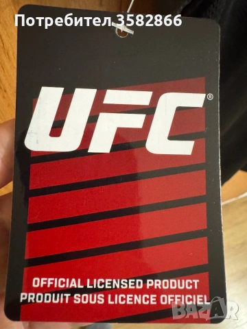 Спортен потник UFC, снимка 3 - Спортни дрехи, екипи - 54719862