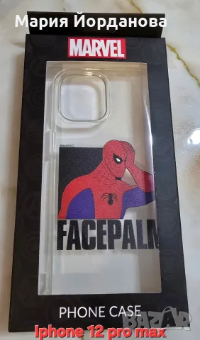 Spider man оригинален калъф на Marvel за IPhone 12 pro max