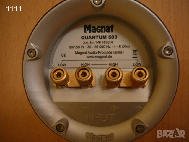 MAGNAT QUANTUM 503, снимка 5 - Ресийвъри, усилватели, смесителни пултове - 54938908