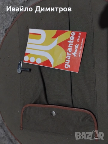 Барабанче/месинг/ АМАТИ, снимка 7 - Ударни инструменти - 54022432