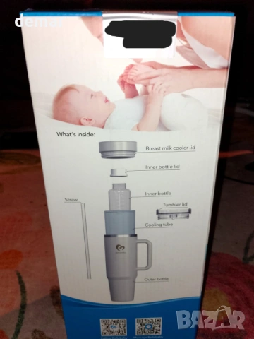 Преносим охладител за кърма Bellababy, 24H+ 360° охлаждане (лилав, голям), снимка 8 - Прибори, съдове, шишета и биберони - 54413453