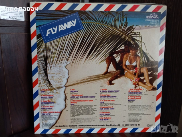 Грамофонни плочи - AUSTRIA, снимка 3 - Грамофони - 54354580