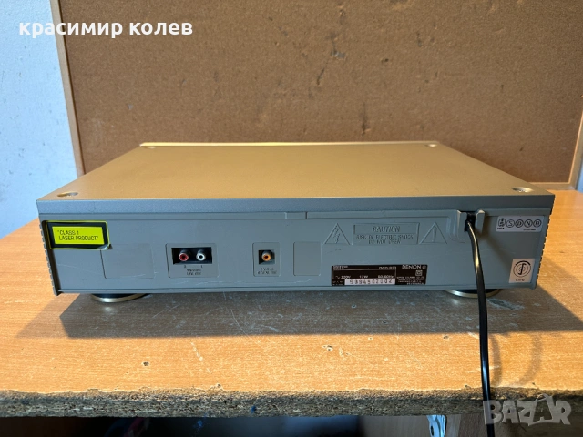 cd  плеър "DENON DCD-820", снимка 6 - Ресийвъри, усилватели, смесителни пултове - 54113458