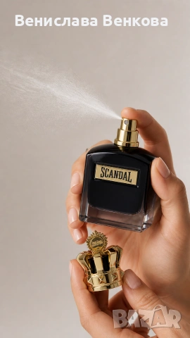 Jean Paul Gaultier Scandal Pour Homme Le Parfum 100 ml EDP, снимка 5 - Мъжки парфюми - 54399738