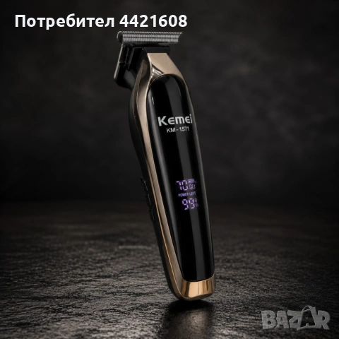 Професионална машинка Kemei KM-1571 - За коса и брада с LCD дисплей, снимка 7 - Машинки за подстригване - 55230522