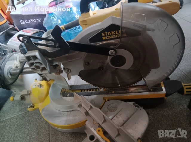 прндола satanley