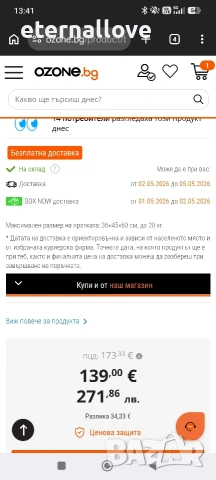 Безжичен волан с педали на HORI, съвместим с PlayStation 5, PlayStation 4, снимка 4 - Аксесоари - 54378111