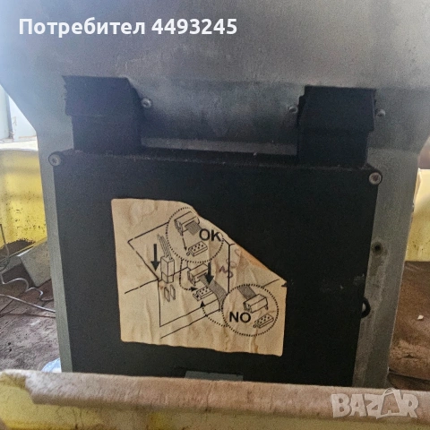 Абсорбатор, снимка 5 - Абсорбатори - 54483139