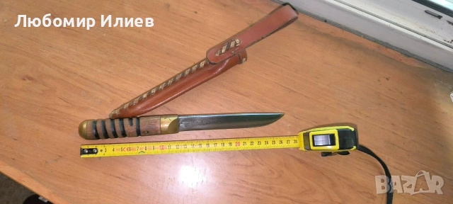 Нож Бурмалия правен преди 40-50 години , снимка 2 - Ножове - 55274040