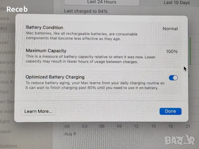 MacBook Air M4 / 24GB RAM / 512GB SSD, снимка 6 - Лаптопи за дома - 55608096
