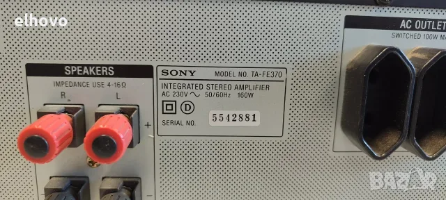 Стерео усилвател Sony TA-FE370, снимка 3 - Ресийвъри, усилватели, смесителни пултове - 41884449