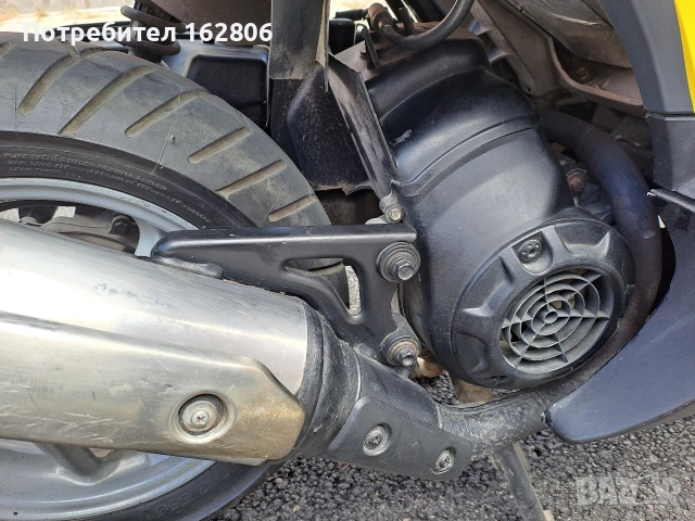 Продавам скутер Honda 50куб., снимка 5 - Мотоциклети и мототехника - 54692513