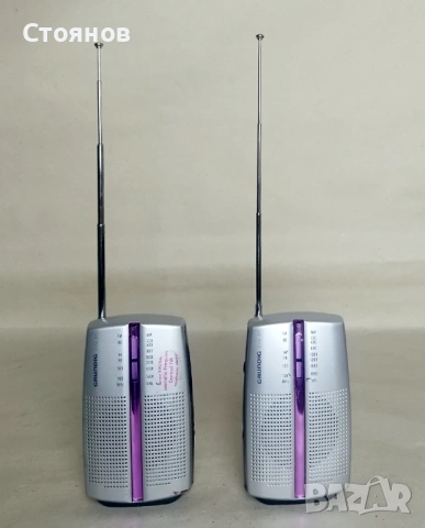 2 транизистора Grundig City 31 (FM/MW)