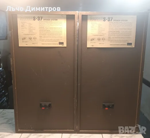 SANSUI    S - 37, снимка 10 - Тонколони - 55482459