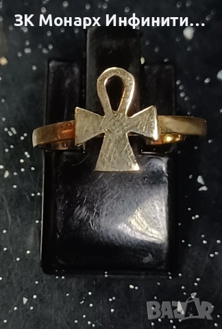 златен пръстен /585/