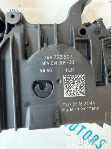 3WA723503 педал сензор за газ от Skoda Octavia 1.5TSI, двигател DXDB/DXDE, ск. кутия автоматик WGS, , снимка 2 - Части - 54752766