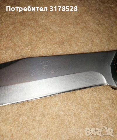 Здрав закален нож Taurus , снимка 2 - Ножове - 54400297