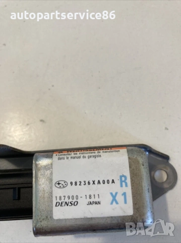 Сензор за удар на въздушна възглавница за Subaru Tribeca 3.0 v6 (2009) 98235xa00a, снимка 2 - Части - 54913085