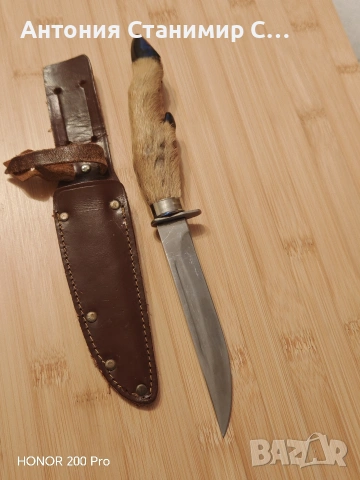 Нож с краче 26см