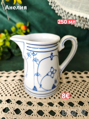 Декор сламено цвете много неща , снимка 15 - Чинии - 55137717