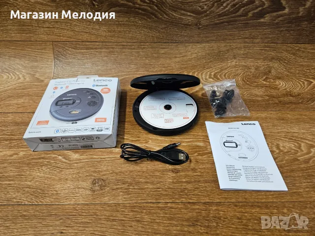 Дискемн Lenco CD-300BK – Модерен преносим CD/MP3 плейър с безжична Bluetooth връзка. Чисто нов. Пъле