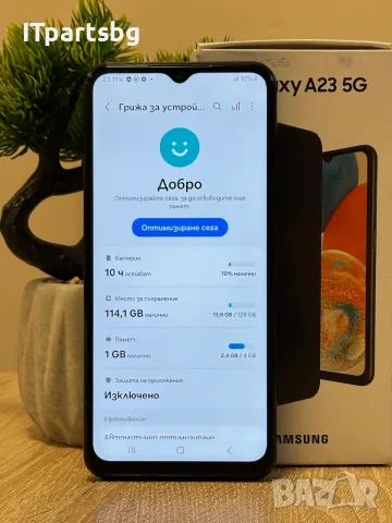 Продавам Samsung Galaxy A23 5G – 128GB / 4GB RAM – Като нов!, снимка 7 - Samsung - 55437622