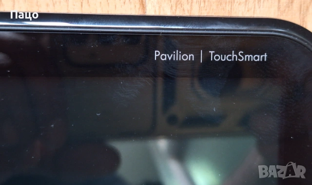 HP Pavilion TouchSmart 15, снимка 16 - Части за лаптопи - 55252415