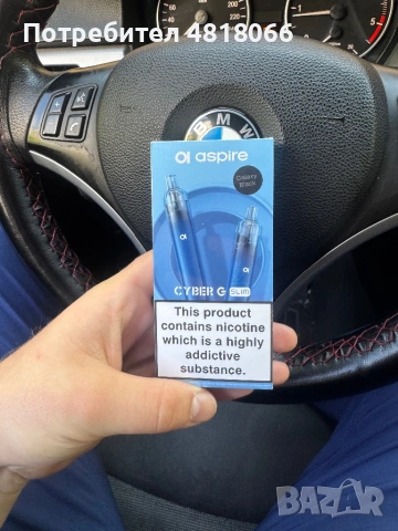 Oi aspire вейп/електронна цигара 
