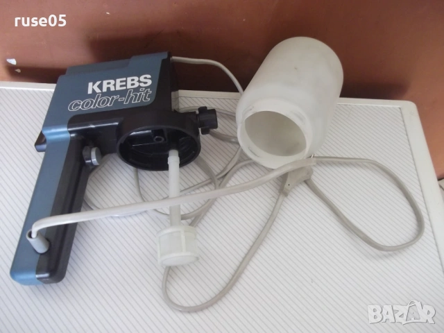 Пистолет"KREBS color hit" електрически за боядисване работещ, снимка 8 - Други инструменти - 54663239