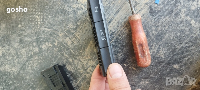 ESP мултиключ Audi A4 2008-2015 8K1959673G V10