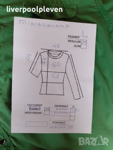 👉Нова Timberland Original L, снимка 6 - Ризи - 54218673