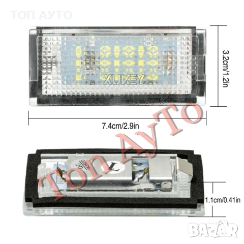 Лед LED Плафони Регистрационен Номер БМВ Е46 4 Врати Седан Комби 1998 - 2003 BMW E46 Мини Купър MINI, снимка 4 - Аксесоари и консумативи - 54945123