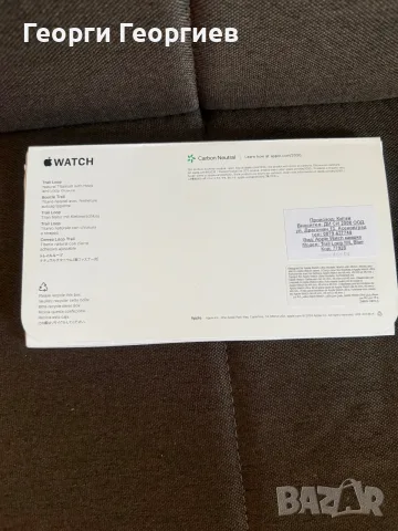 Смарт часовник APPLE WATCH ULTRA 3 CELL NATURAL TITANIUM , снимка 12 - Смарт часовници - 55557726