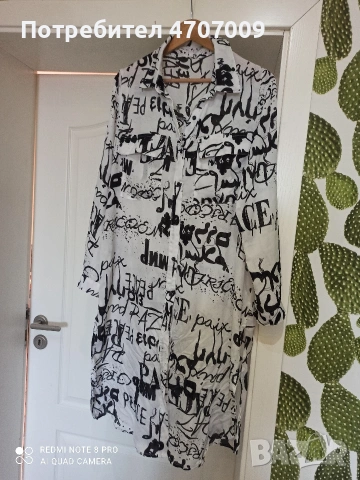 Продавам рокля-туника. Размер L, снимка 2 - Рокли - 54343201