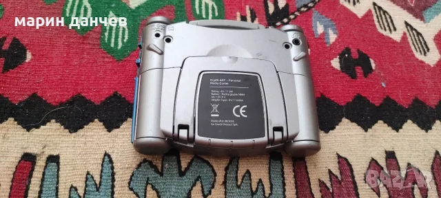 Dijiblast конзола с дискета, снимка 3 - PlayStation конзоли - 55618329