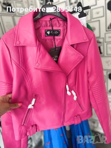 Нов модел кожено яке в нежен цвят