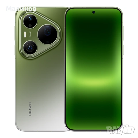 Huawei Mate 90 Pro Max Dual sim с 6000mAh батерия от Get Mobile , снимка 5 - Huawei - 48258899