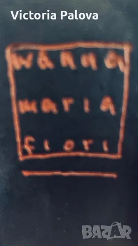 Лимитирани дизайнерски велурени обувки Wanna Maria Fiori, Рьчна изработка, Бордо, Стелка 25.5 см, снимка 18 - Дамски елегантни обувки - 55440722