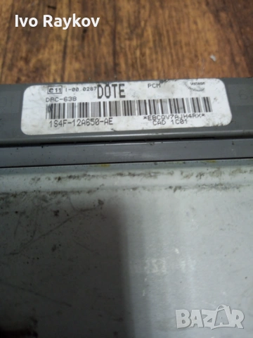 Компютър Двигател ECU 1S4F-12A650-XG, Ford, снимка 3 - Части - 54934369