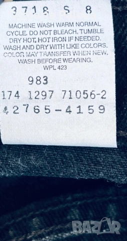 Колекционерски трофей - vintage дънки LEVI’S 565 оригинал, снимка 12 - Дънки - 54569388