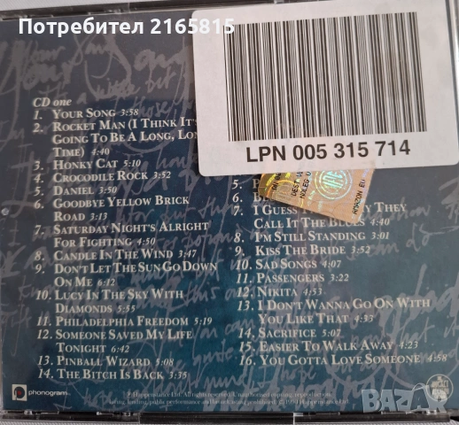  Elton John  2CD  Very best of, снимка 2 - CD дискове - 54350134
