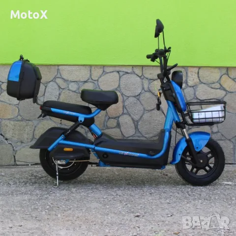 Електрически скутер с педали  500W/48V/15Ah – BLUE, снимка 3 - Мотоциклети и мототехника - 55371451