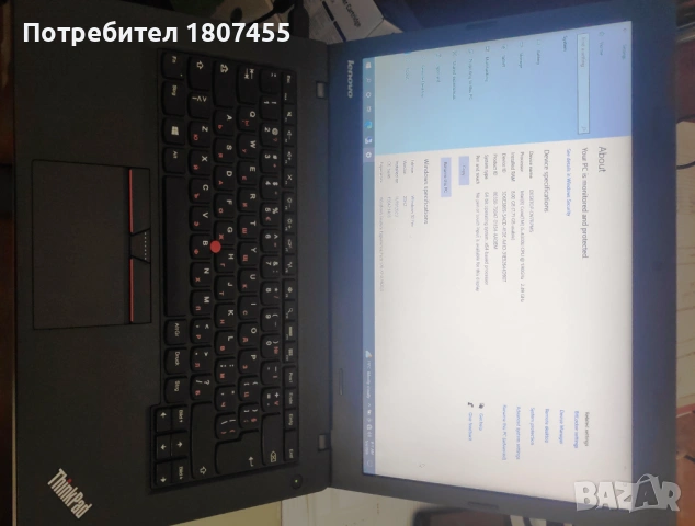 Lenovo ThinkPad L450, снимка 4 - Лаптопи за работа - 54405102