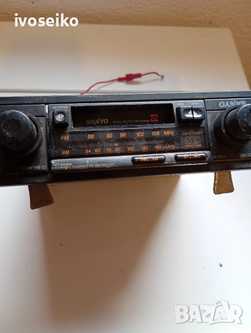 sanyo
