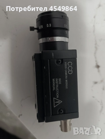 VisionTools VT Standard Camera 07A0012K 